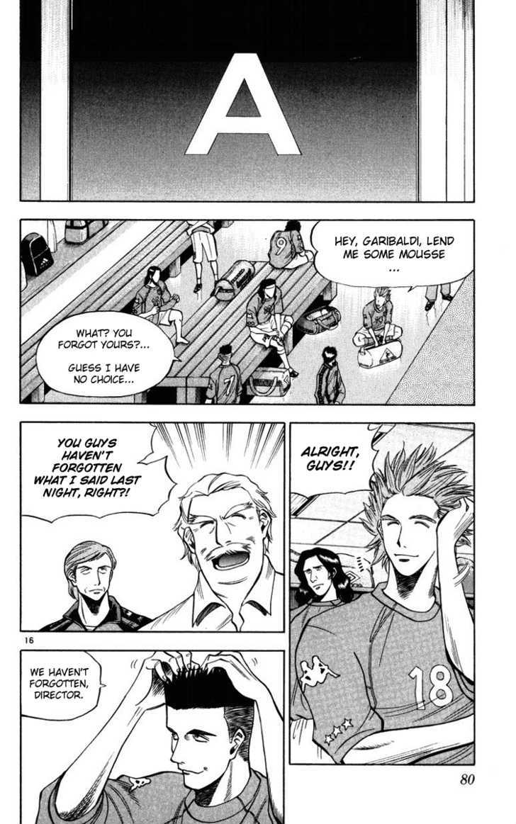 Fantasista Chapter 73 page 16 - Chapter 73 : The Roster For Winning
