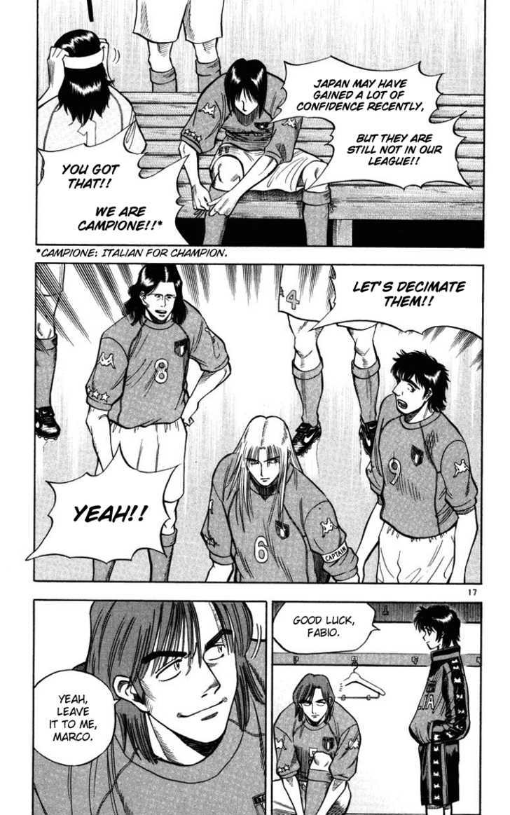 Fantasista Chapter 73 page 17 - Chapter 73 : The Roster For Winning