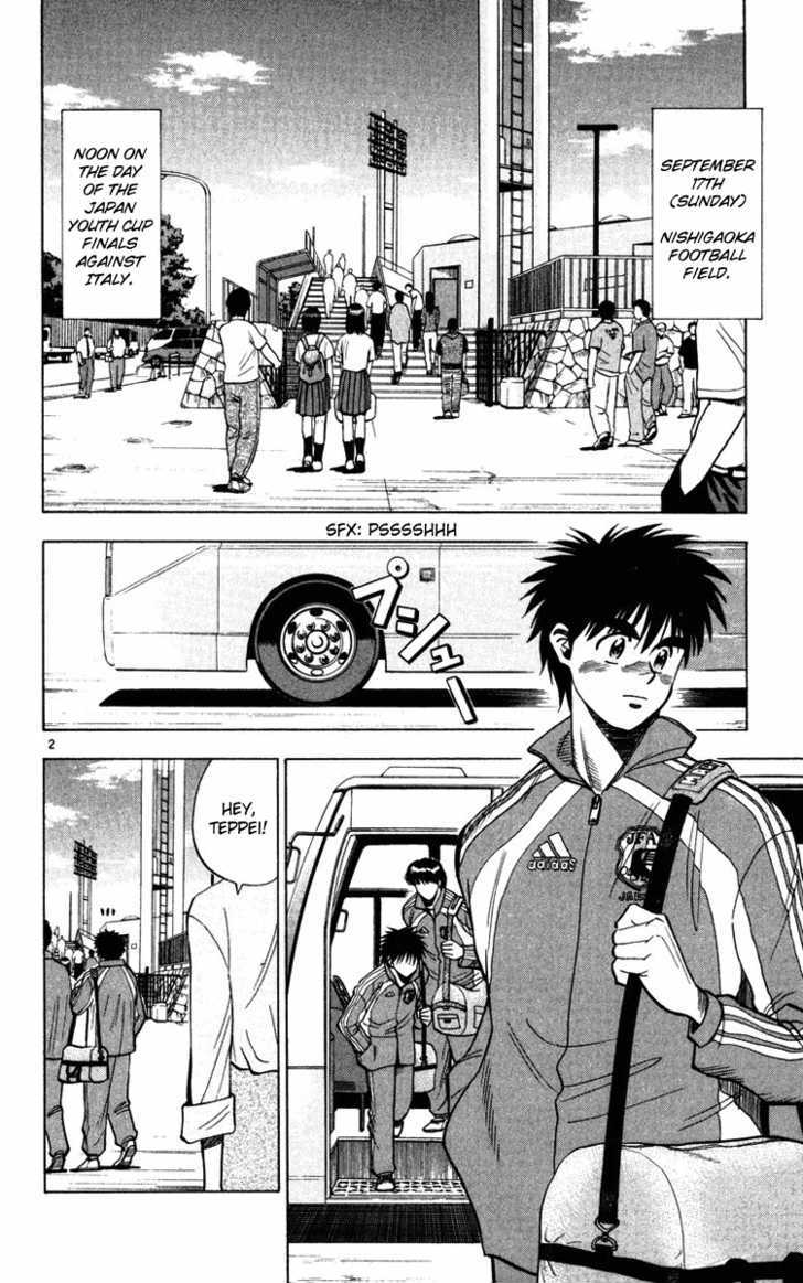 Fantasista Chapter 73 page 2 - Chapter 73 : The Roster For Winning