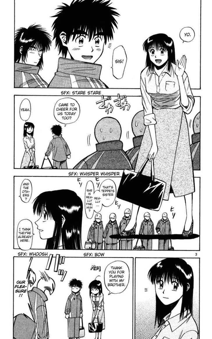 Fantasista Chapter 73 page 3 - Chapter 73 : The Roster For Winning