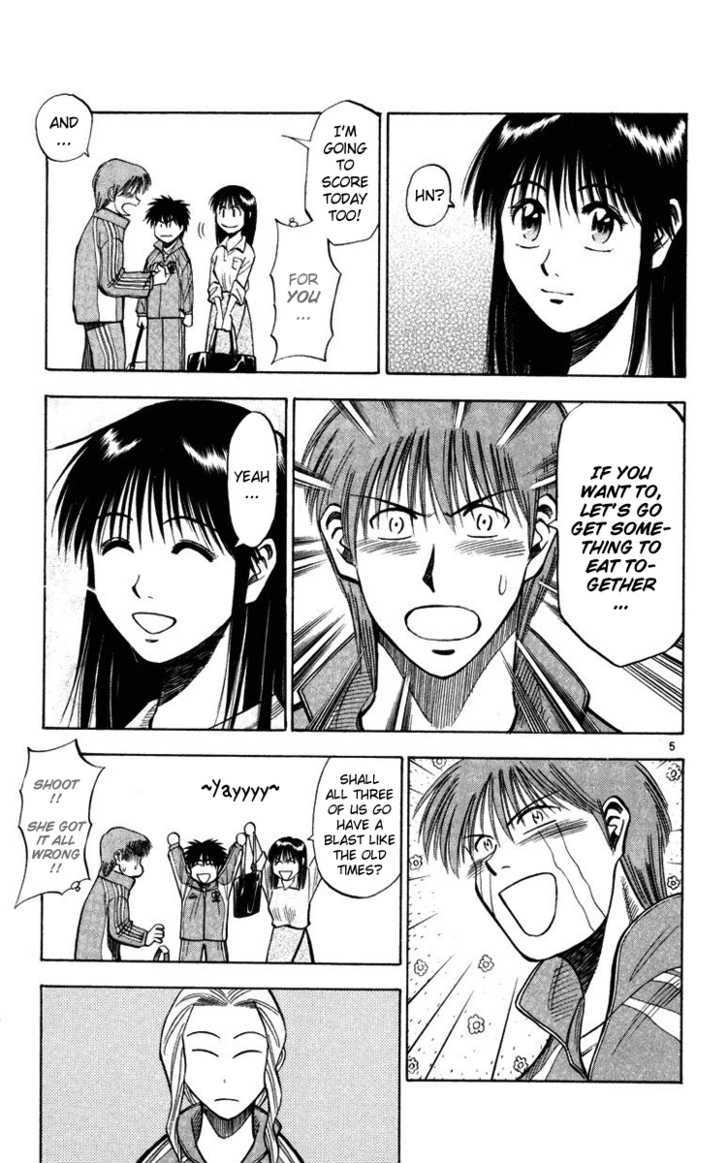 Fantasista Chapter 73 page 5 - Chapter 73 : The Roster For Winning