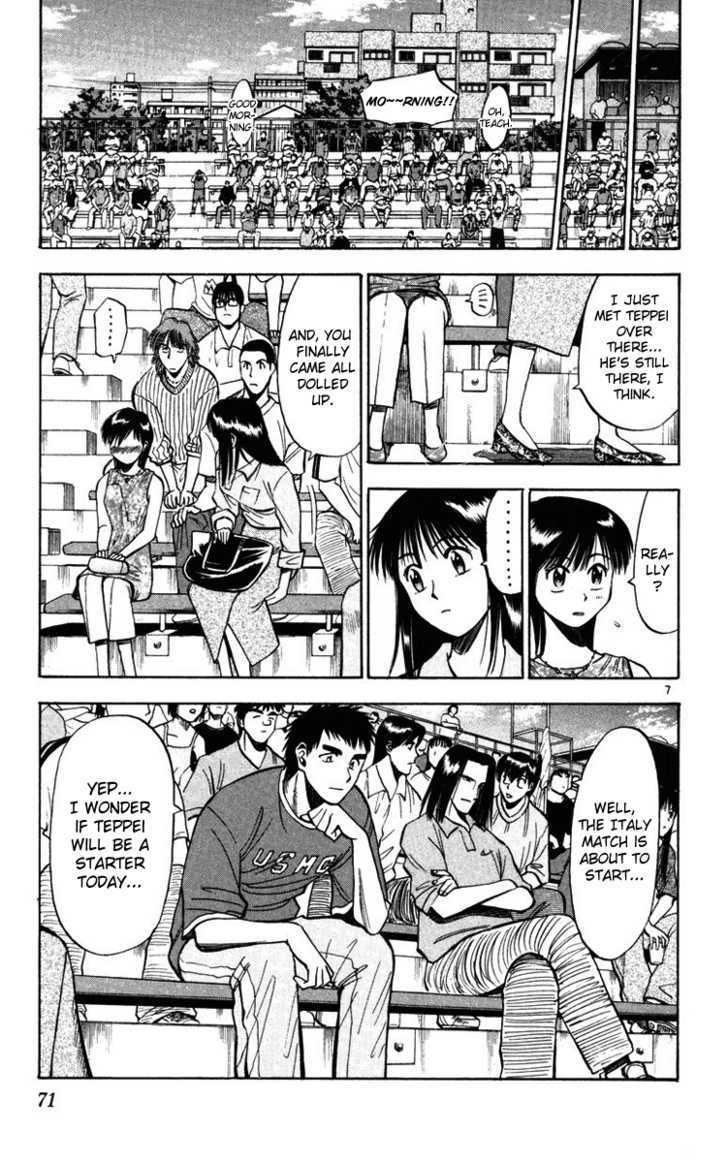 Fantasista Chapter 73 page 7 - Chapter 73 : The Roster For Winning