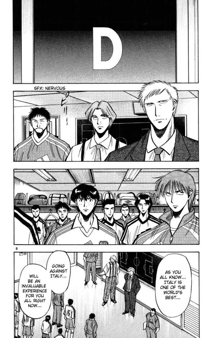Fantasista Chapter 73 page 8 - Chapter 73 : The Roster For Winning