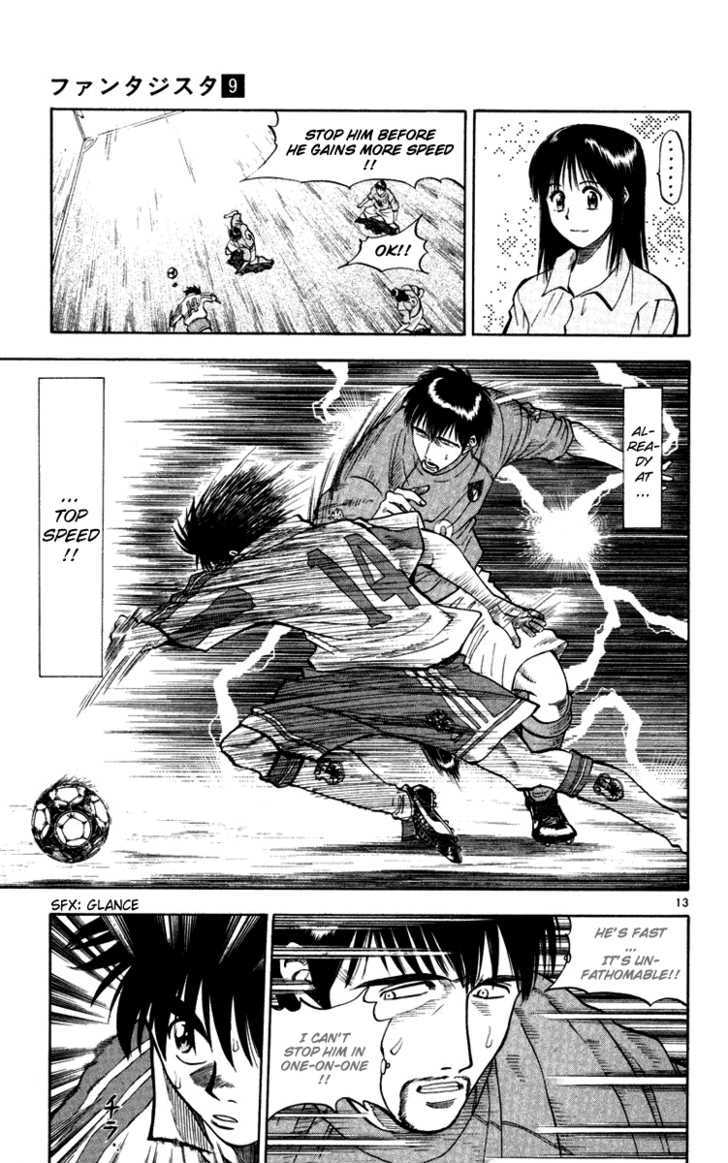 Fantasista Chapter 74 page 11 - Chapter 74 : Wild Beast