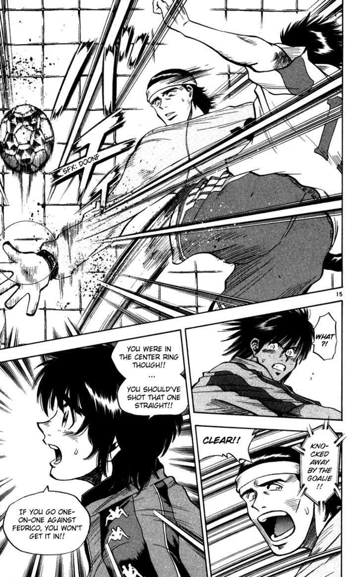 Fantasista Chapter 74 page 13 - Chapter 74 : Wild Beast