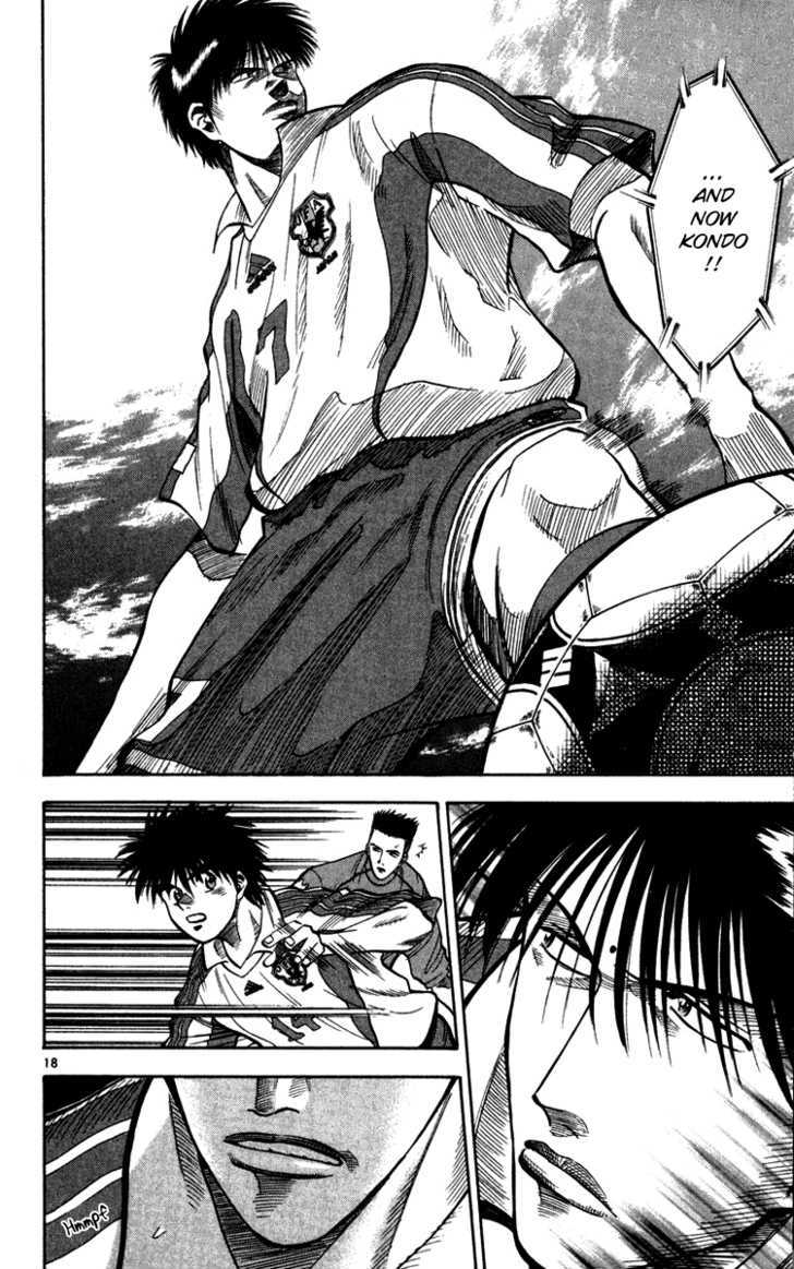 Fantasista Chapter 74 page 16 - Chapter 74 : Wild Beast
