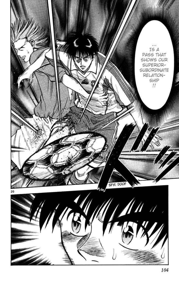 Fantasista Chapter 74 page 18 - Chapter 74 : Wild Beast