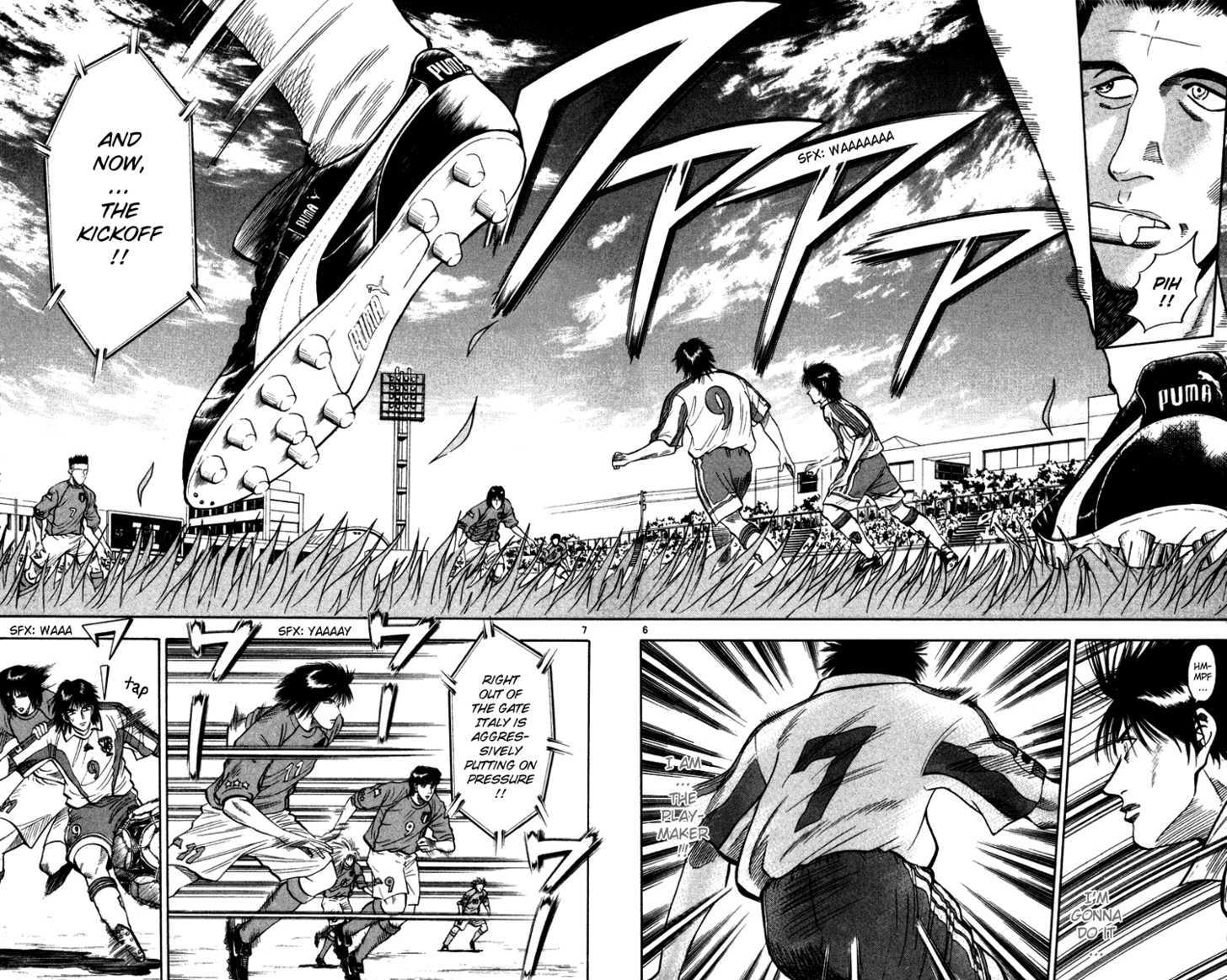 Fantasista Chapter 74 page 5 - Chapter 74 : Wild Beast