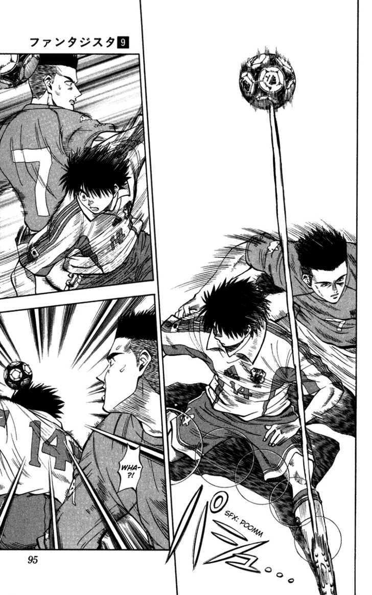 Fantasista Chapter 74 page 9 - Chapter 74 : Wild Beast