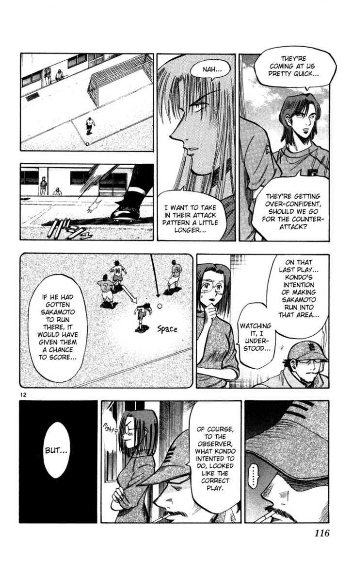 Fantasista Chapter 75 page 12 - Chapter 75 : Kondo's Intent