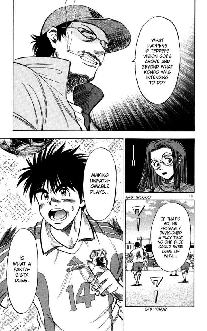 Fantasista Chapter 75 page 13 - Chapter 75 : Kondo's Intent