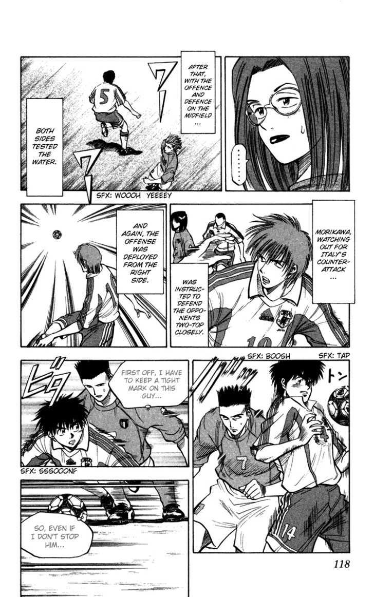 Fantasista Chapter 75 page 14 - Chapter 75 : Kondo's Intent