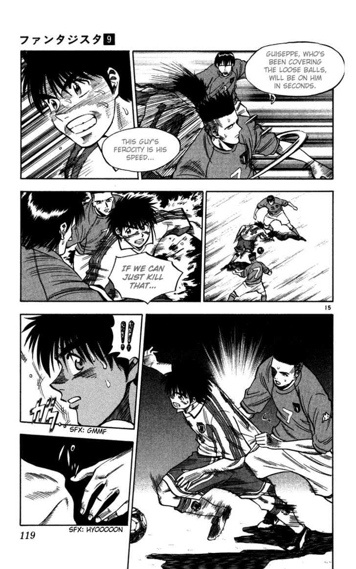 Fantasista Chapter 75 page 15 - Chapter 75 : Kondo's Intent
