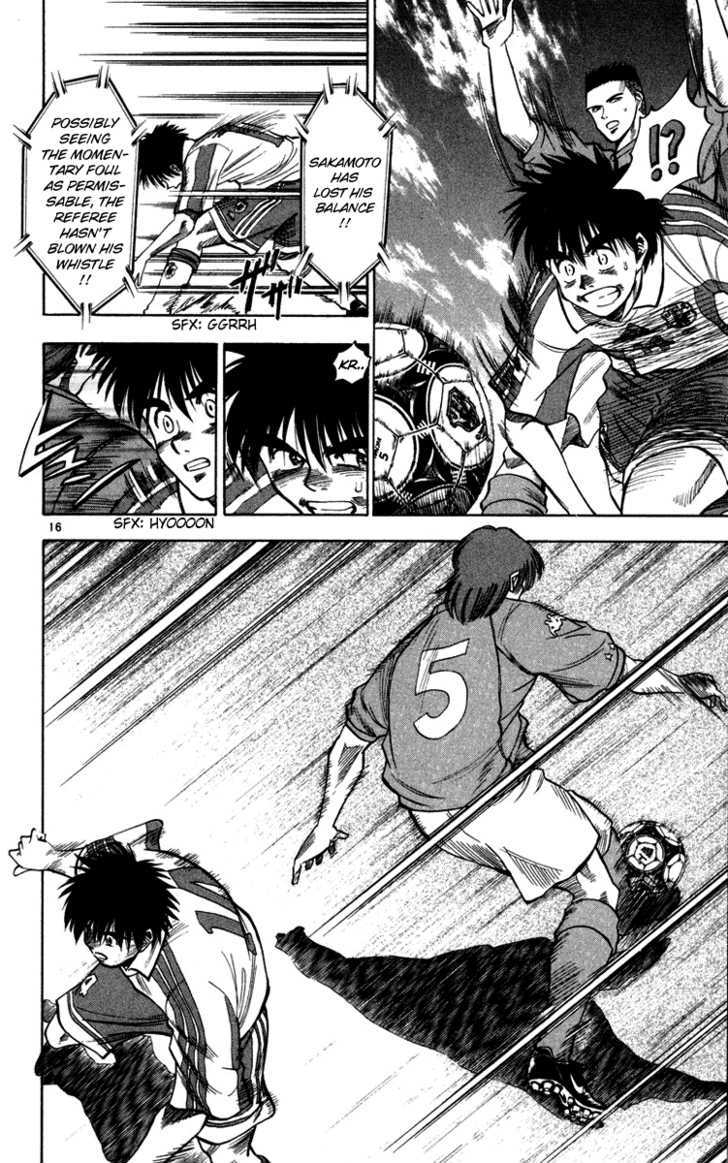 Fantasista Chapter 75 page 16 - Chapter 75 : Kondo's Intent