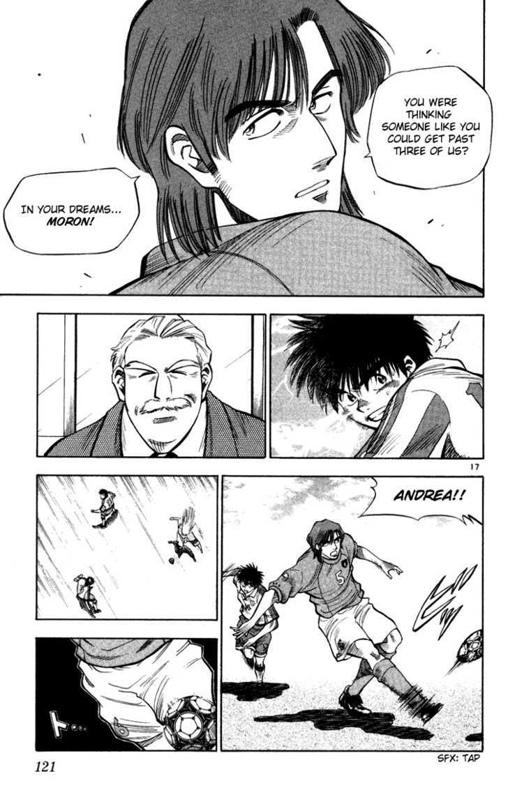 Fantasista Chapter 75 page 17 - Chapter 75 : Kondo's Intent