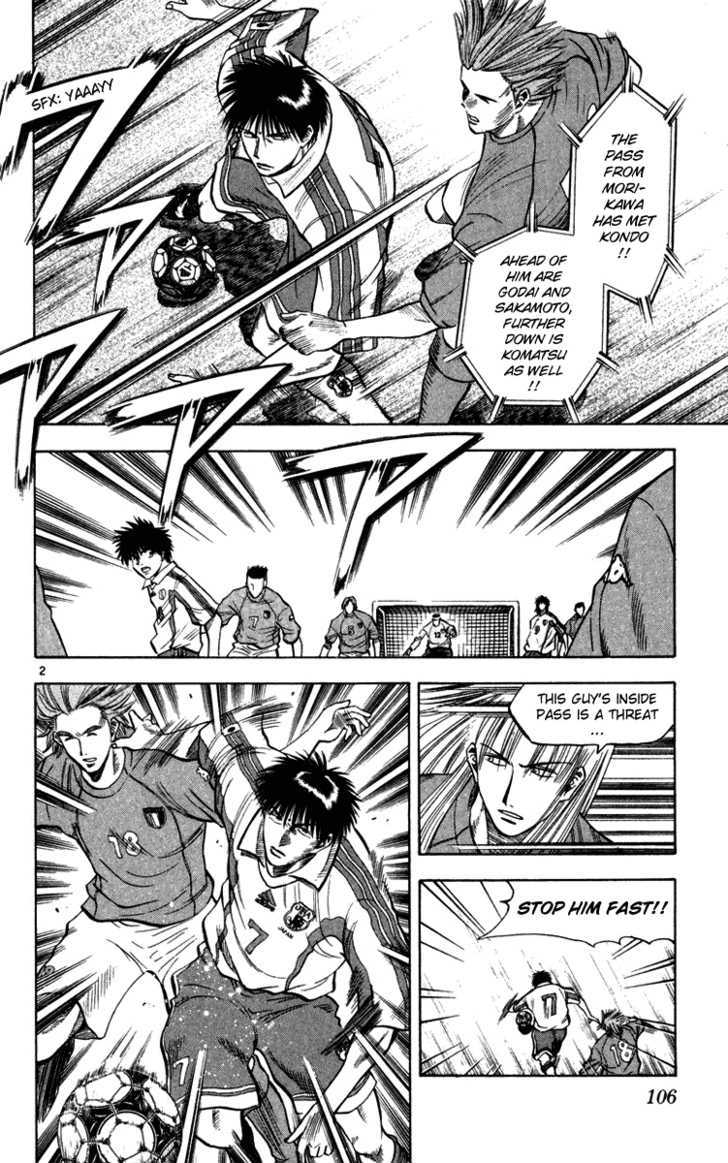 Fantasista Chapter 75 page 2 - Chapter 75 : Kondo's Intent