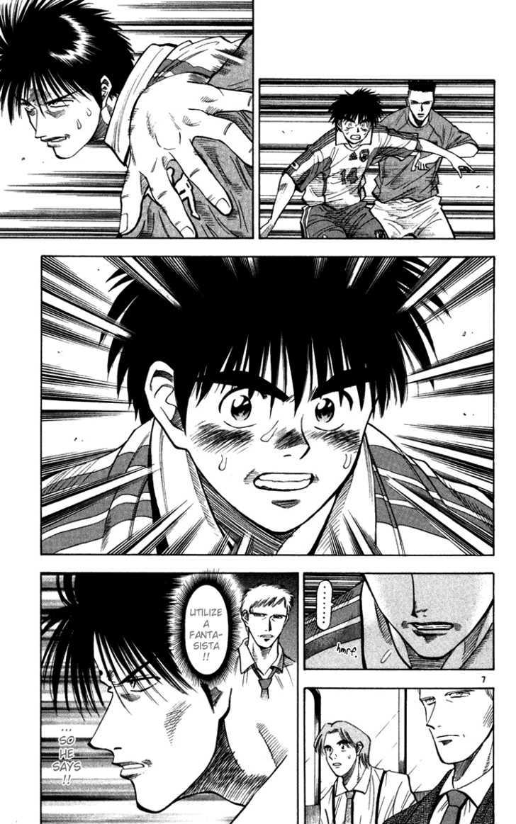 Fantasista Chapter 75 page 7 - Chapter 75 : Kondo's Intent