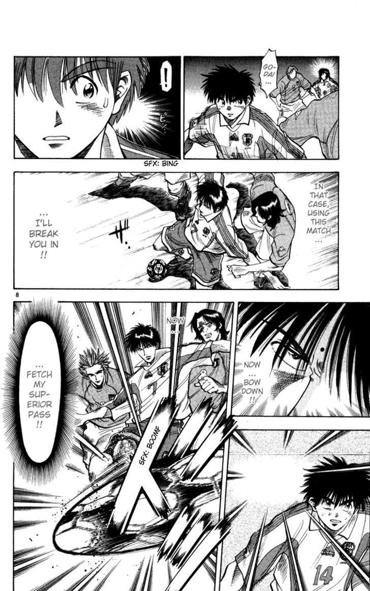 Fantasista Chapter 75 page 8 - Chapter 75 : Kondo's Intent