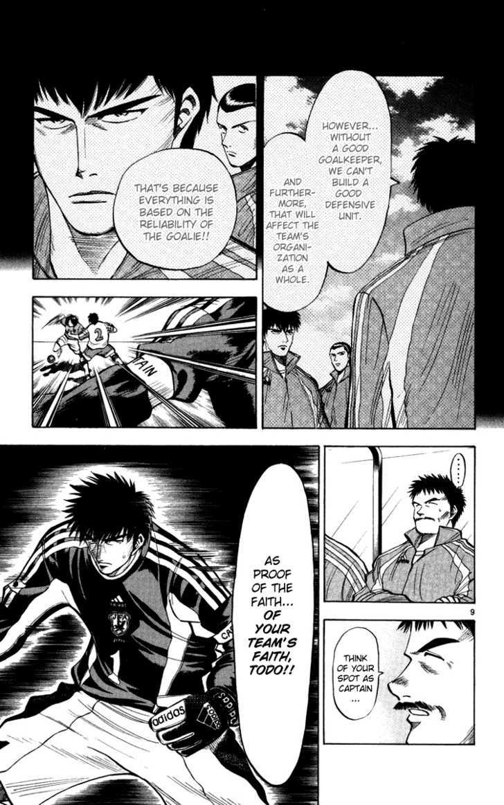Fantasista Chapter 76 page 10 - Chapter 76 : Proof Of Faith