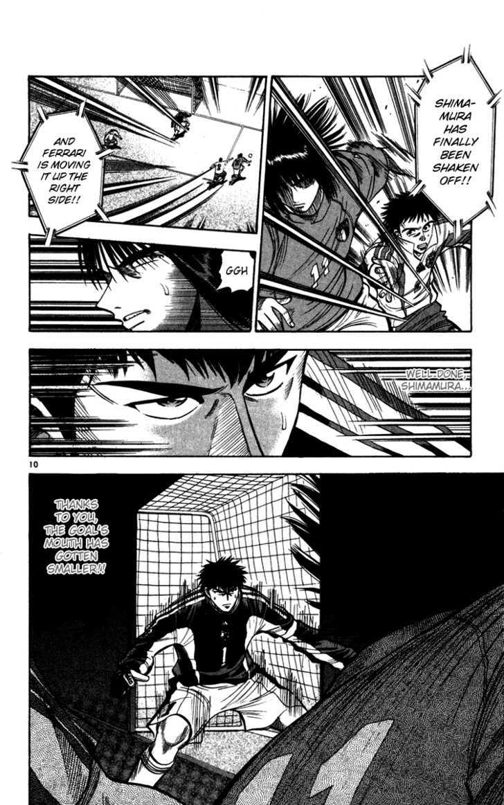 Fantasista Chapter 76 page 11 - Chapter 76 : Proof Of Faith