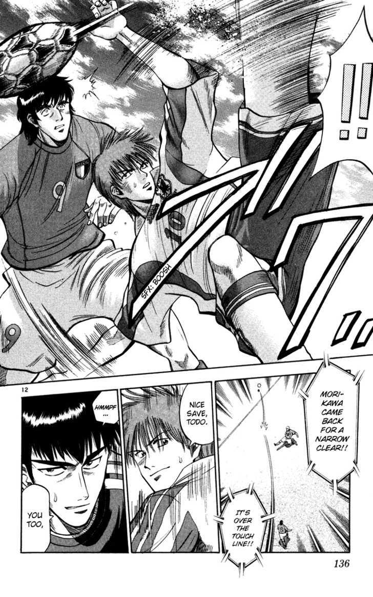Fantasista Chapter 76 page 13 - Chapter 76 : Proof Of Faith