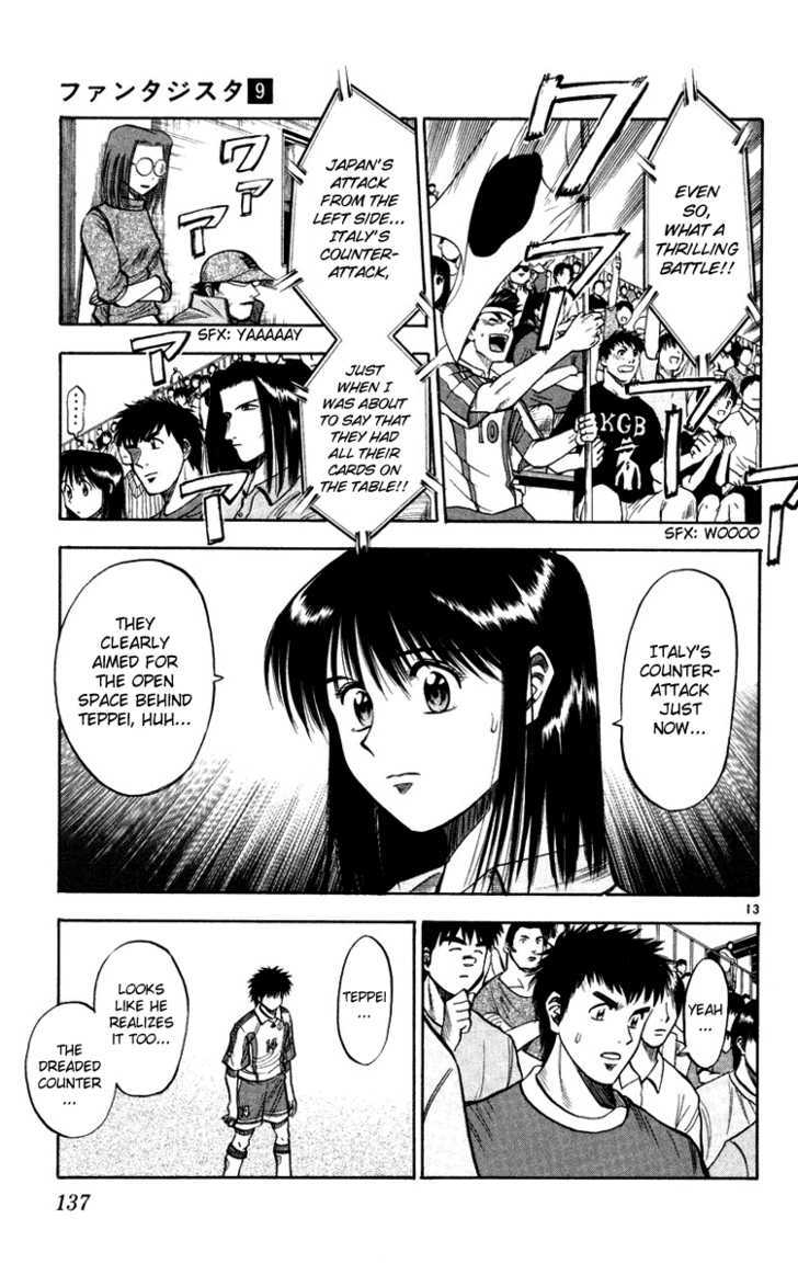 Fantasista Chapter 76 page 14 - Chapter 76 : Proof Of Faith