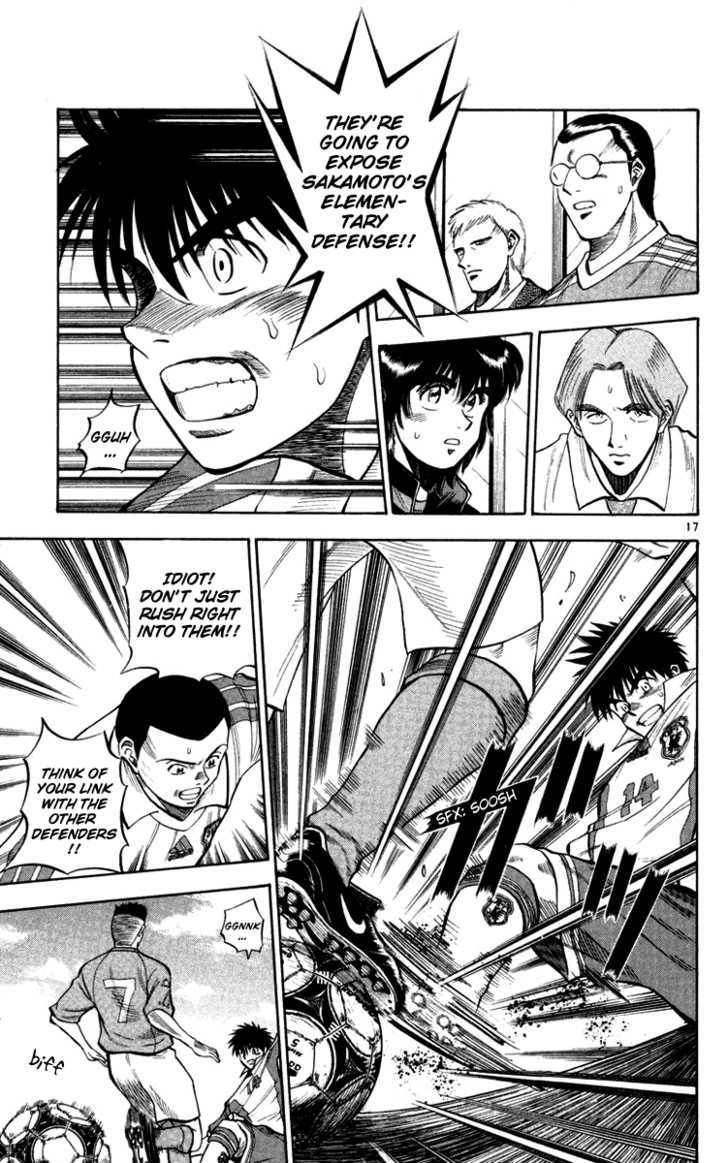 Fantasista Chapter 76 page 18 - Chapter 76 : Proof Of Faith