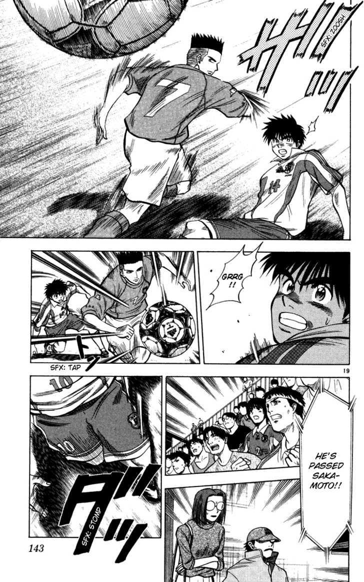 Fantasista Chapter 76 page 20 - Chapter 76 : Proof Of Faith