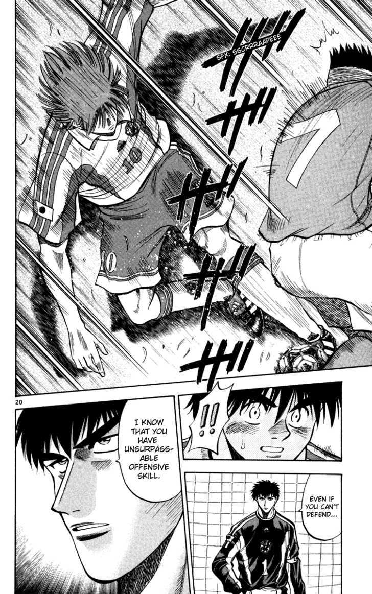 Fantasista Chapter 76 page 21 - Chapter 76 : Proof Of Faith
