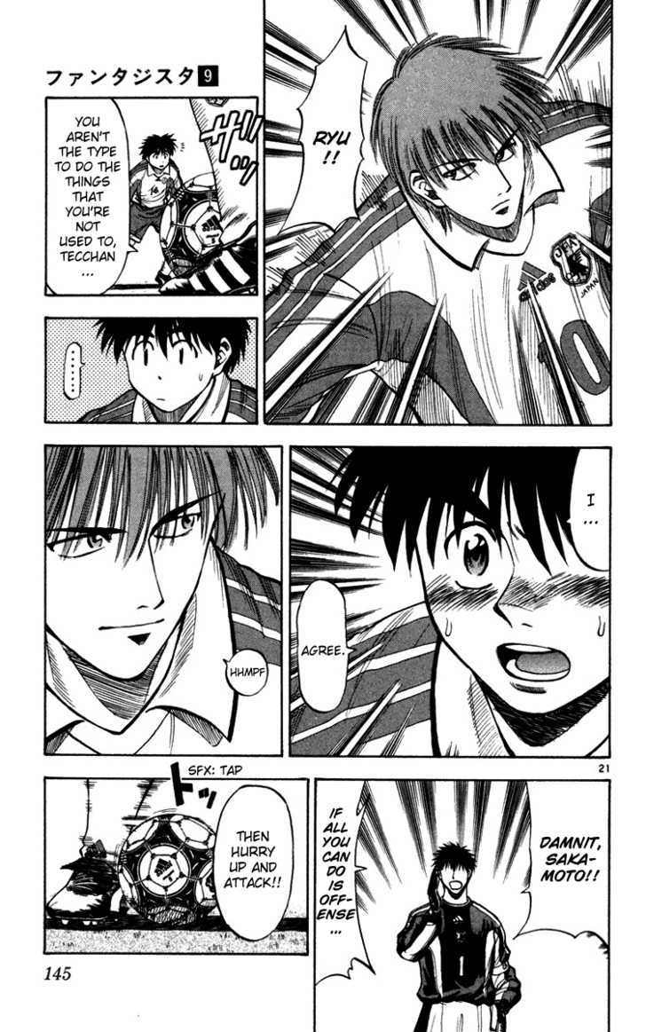 Fantasista Chapter 76 page 22 - Chapter 76 : Proof Of Faith
