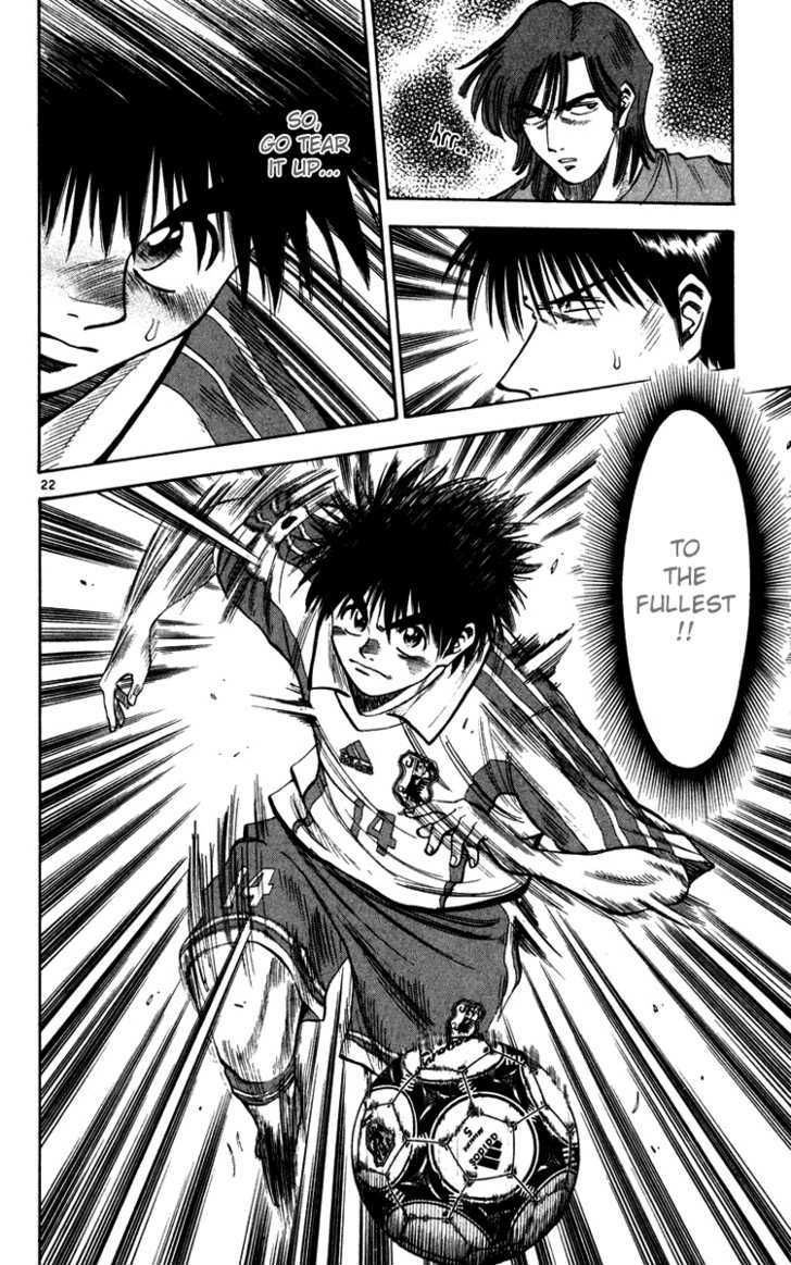Fantasista Chapter 76 page 23 - Chapter 76 : Proof Of Faith