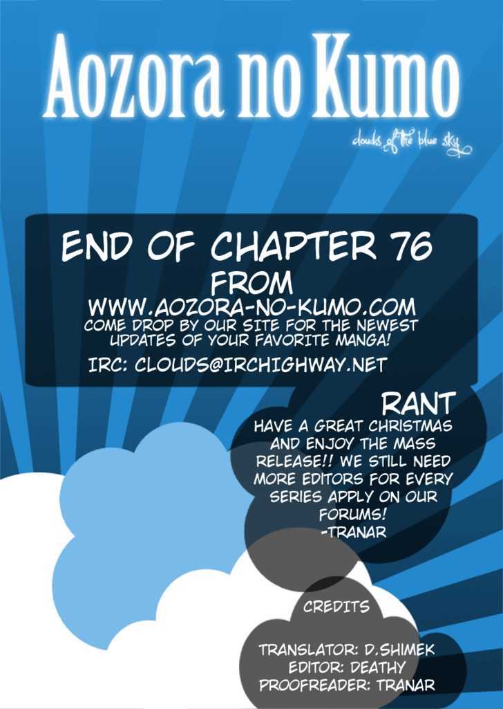 Fantasista Chapter 76 page 24 - Chapter 76 : Proof Of Faith