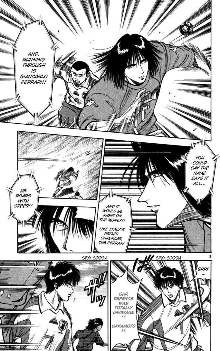 Fantasista Chapter 76 page 3 - Chapter 76 : Proof Of Faith
