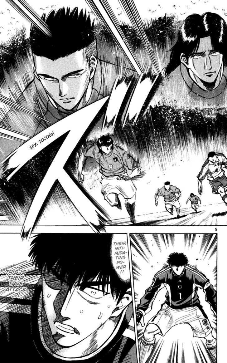 Fantasista Chapter 76 page 6 - Chapter 76 : Proof Of Faith