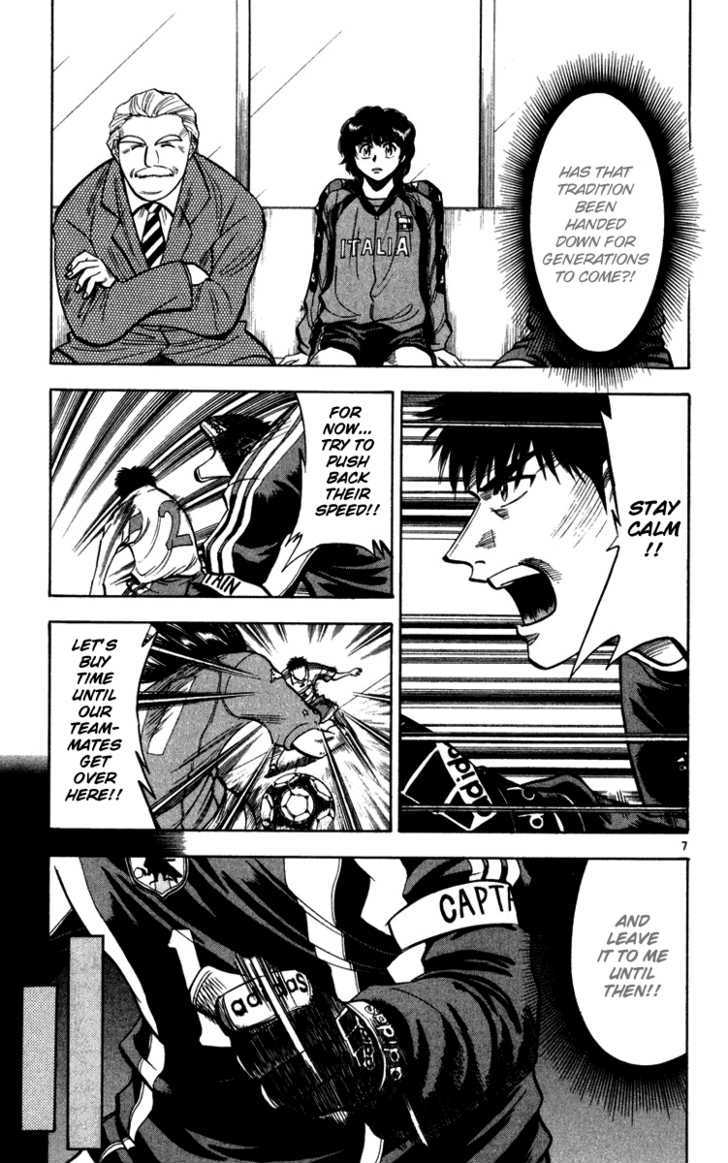 Fantasista Chapter 76 page 8 - Chapter 76 : Proof Of Faith