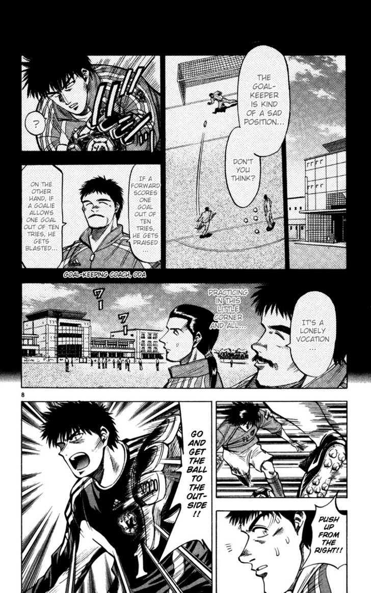 Fantasista Chapter 76 page 9 - Chapter 76 : Proof Of Faith