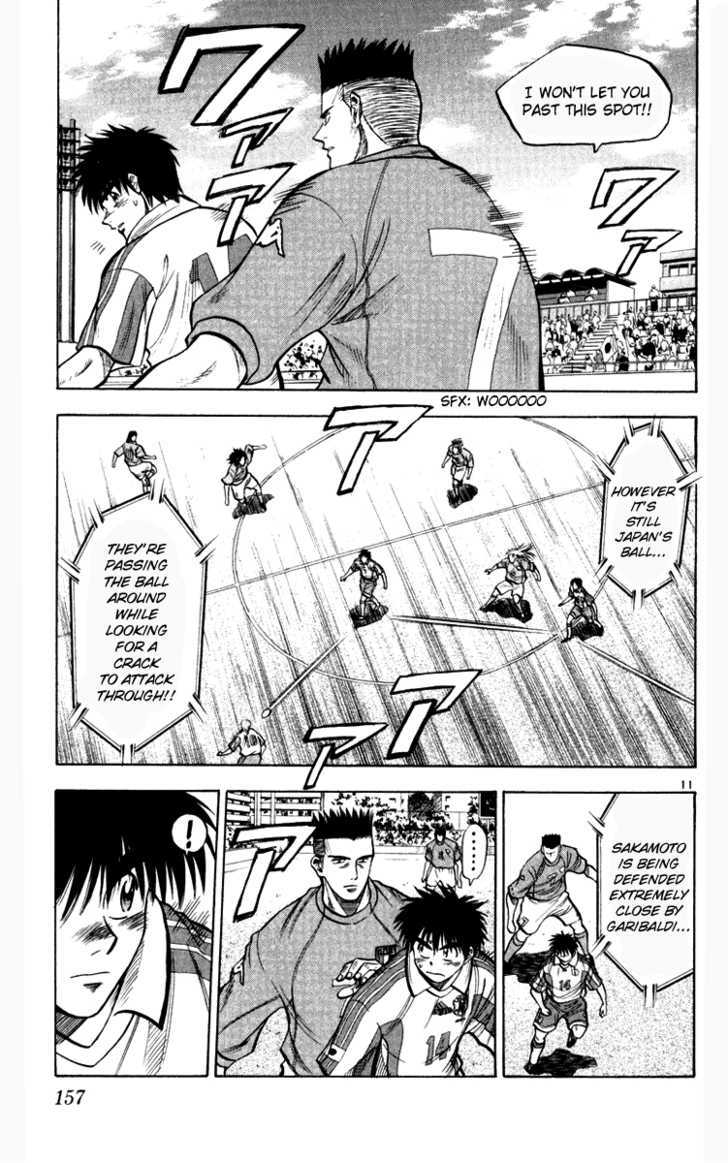 Fantasista Chapter 77 page 11 - Chapter 77 : Change!!