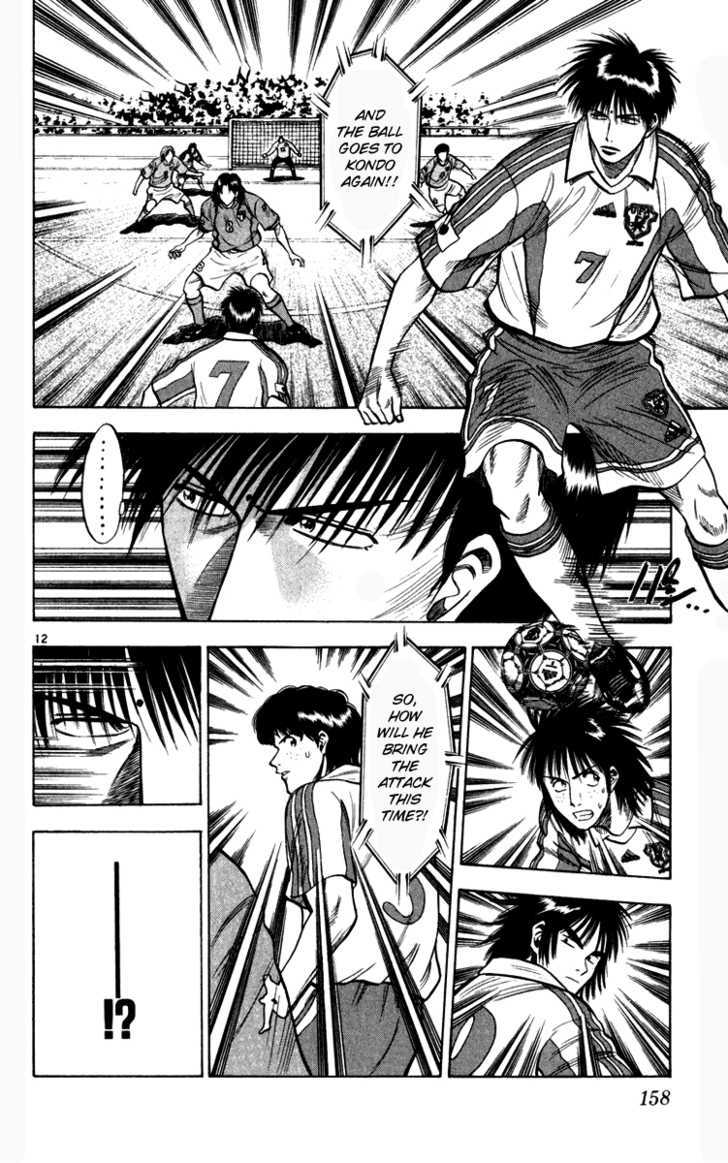 Fantasista Chapter 77 page 12 - Chapter 77 : Change!!