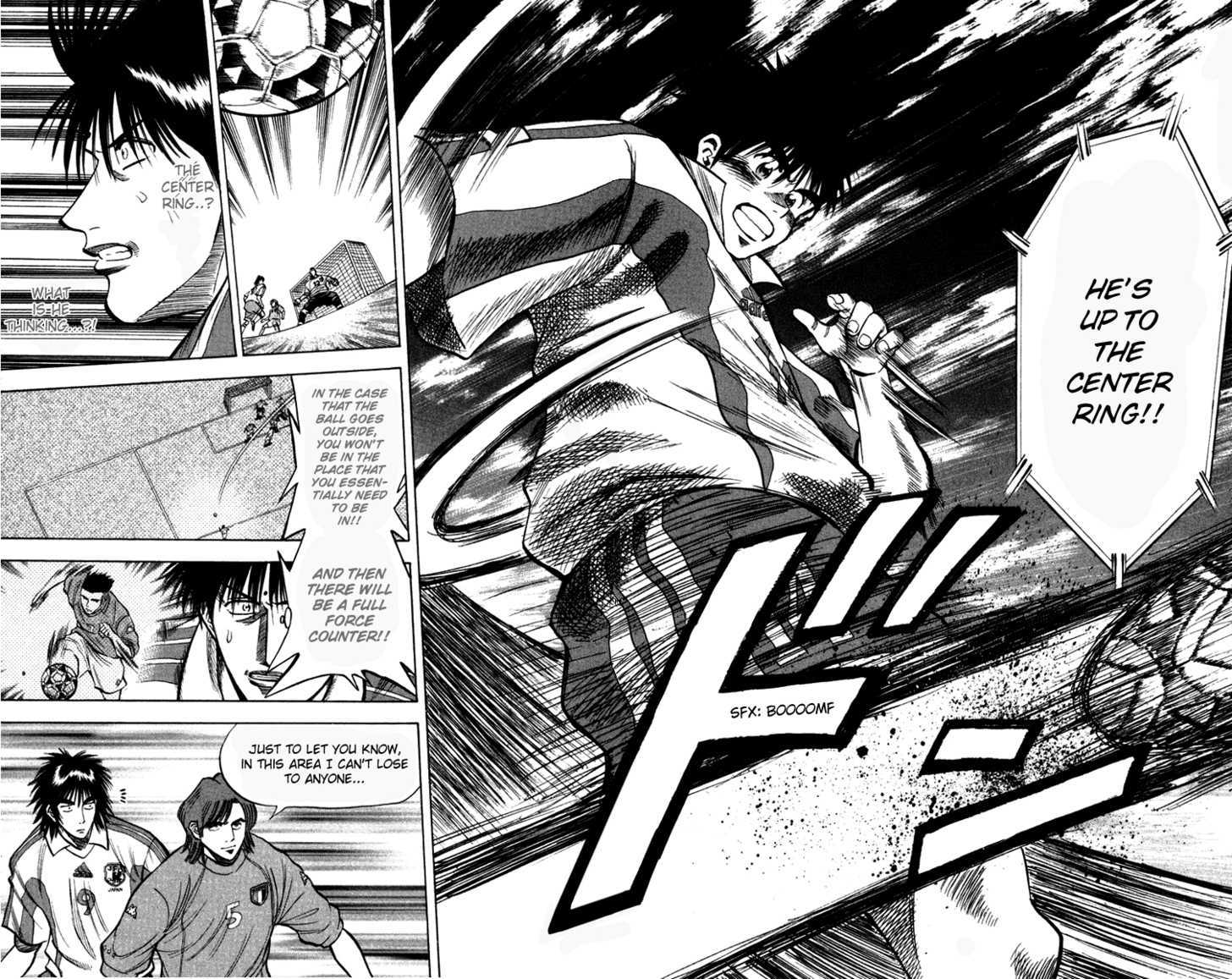 Fantasista Chapter 77 page 18 - Chapter 77 : Change!!