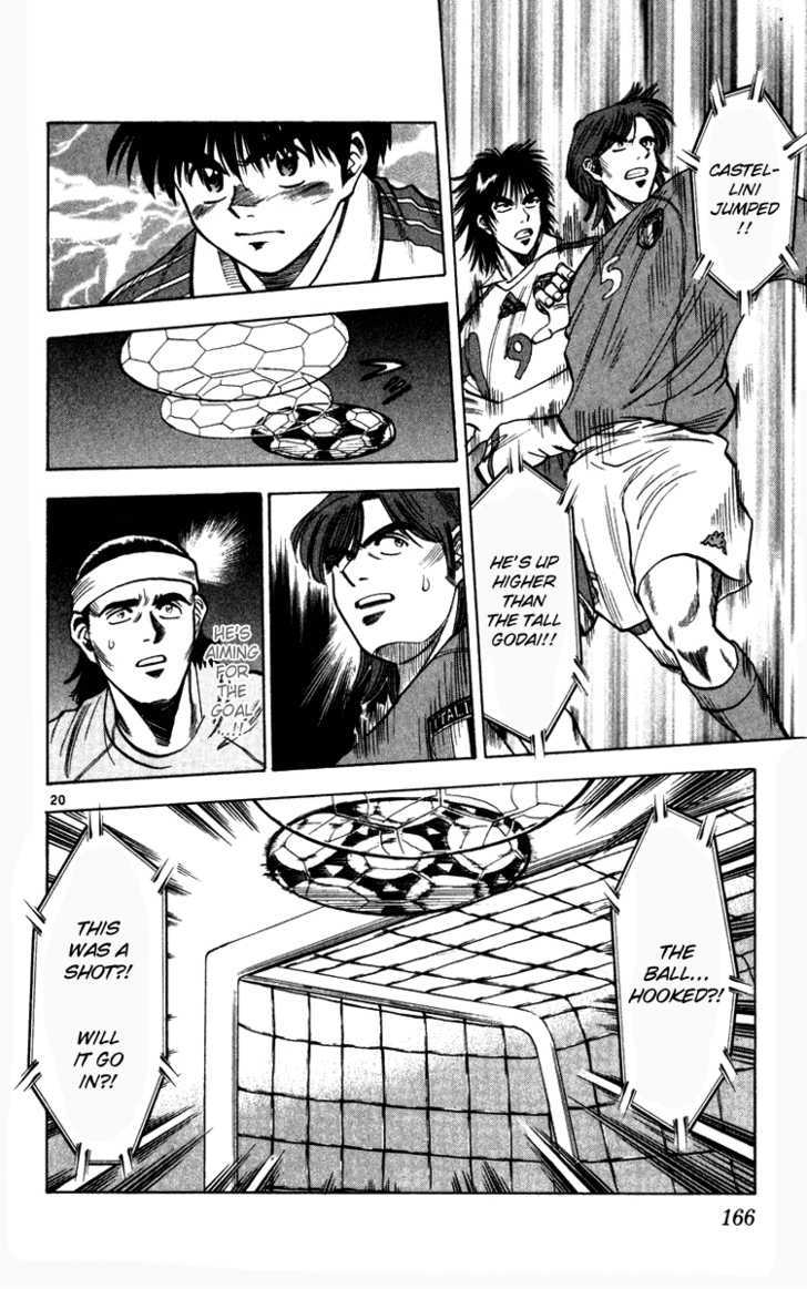 Fantasista Chapter 77 page 19 - Chapter 77 : Change!!