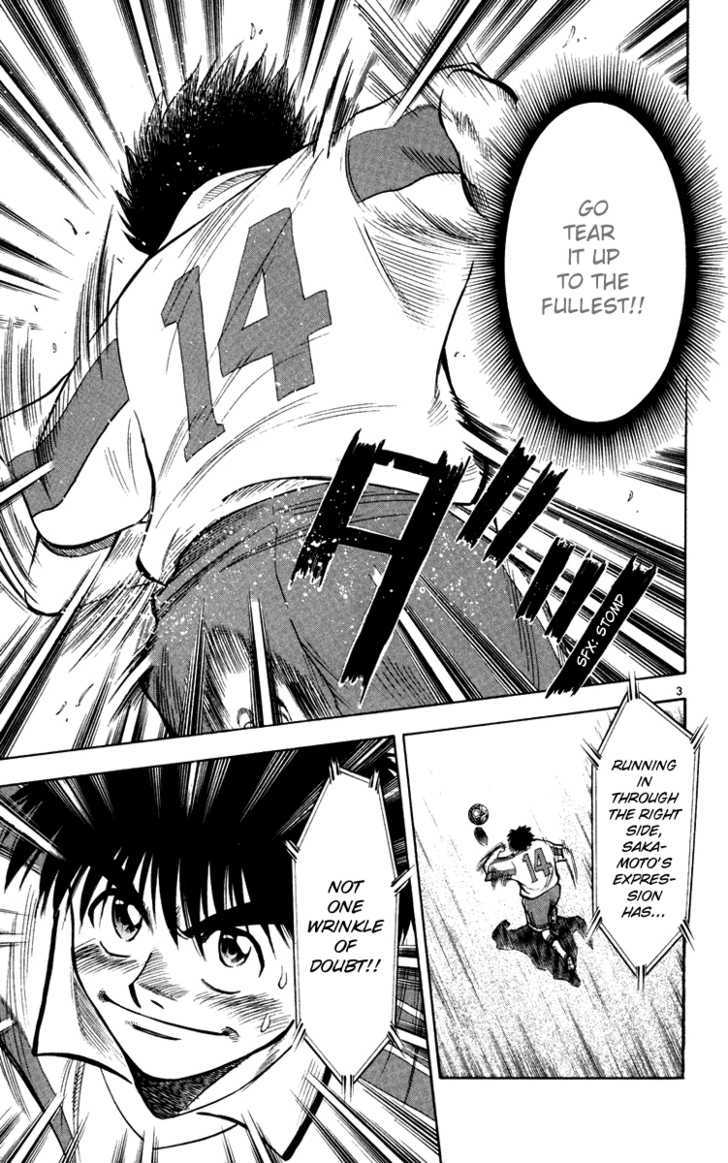 Fantasista Chapter 77 page 3 - Chapter 77 : Change!!
