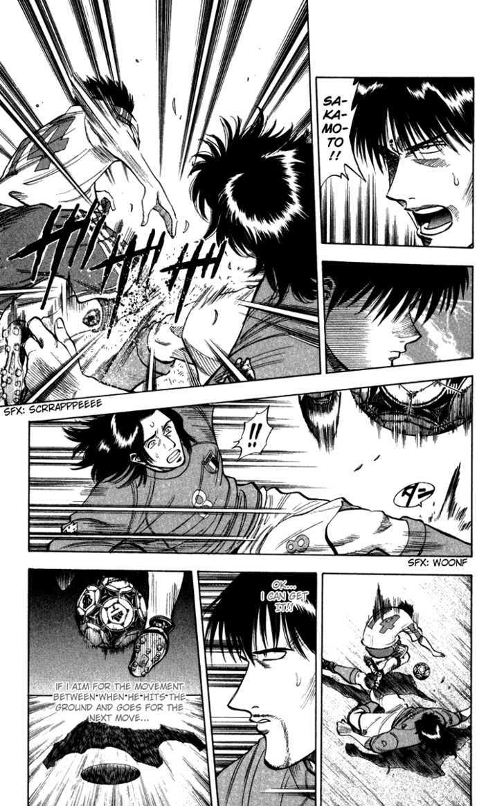 Fantasista Chapter 77 page 5 - Chapter 77 : Change!!