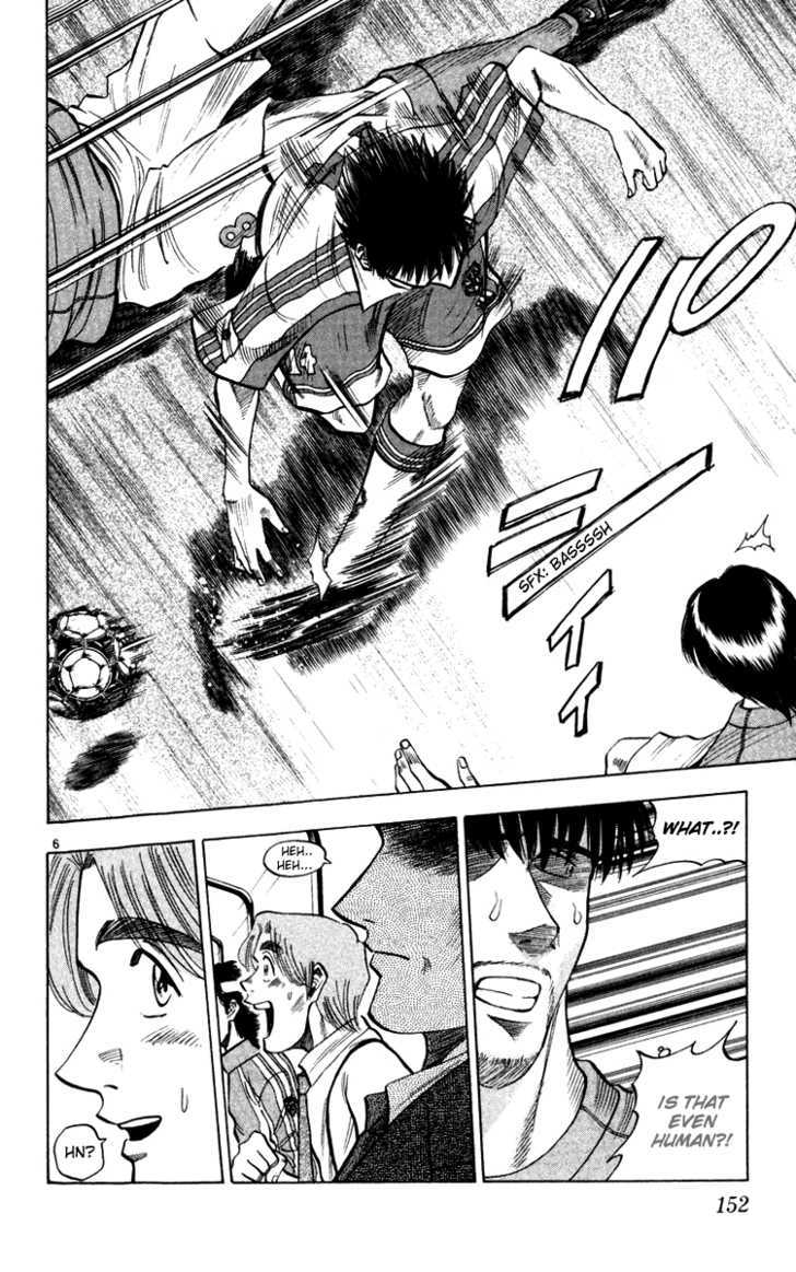 Fantasista Chapter 77 page 6 - Chapter 77 : Change!!