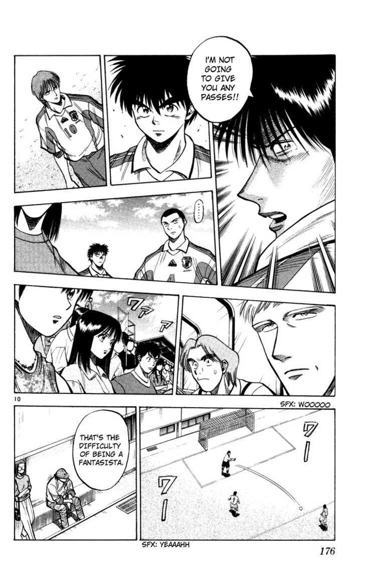 Fantasista Chapter 78 page 10 - Chapter 78 : Discordance