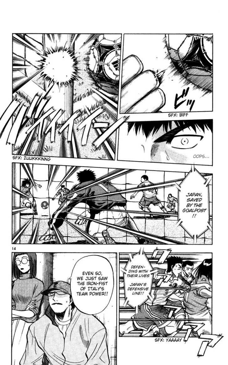 Fantasista Chapter 78 page 14 - Chapter 78 : Discordance