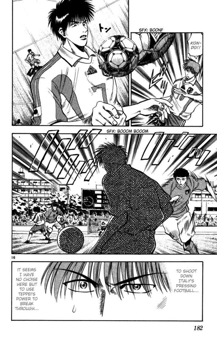 Fantasista Chapter 78 page 16 - Chapter 78 : Discordance