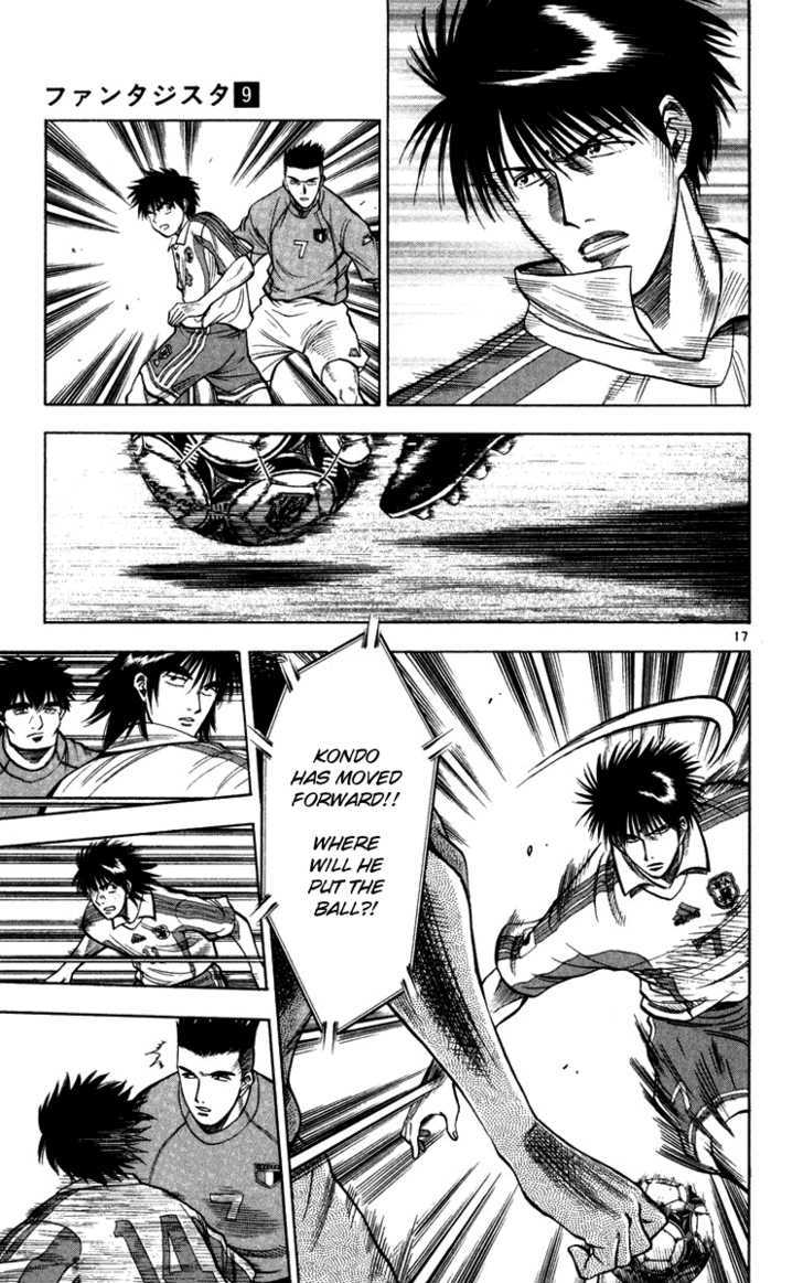 Fantasista Chapter 78 page 17 - Chapter 78 : Discordance