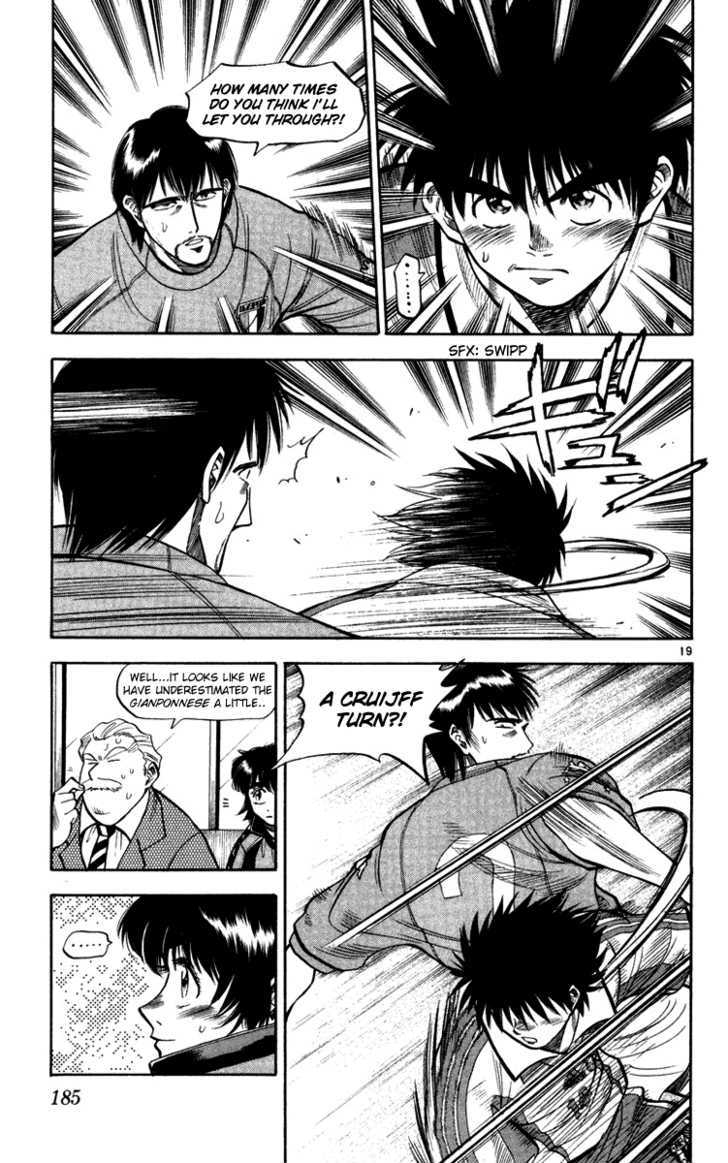 Fantasista Chapter 78 page 19 - Chapter 78 : Discordance
