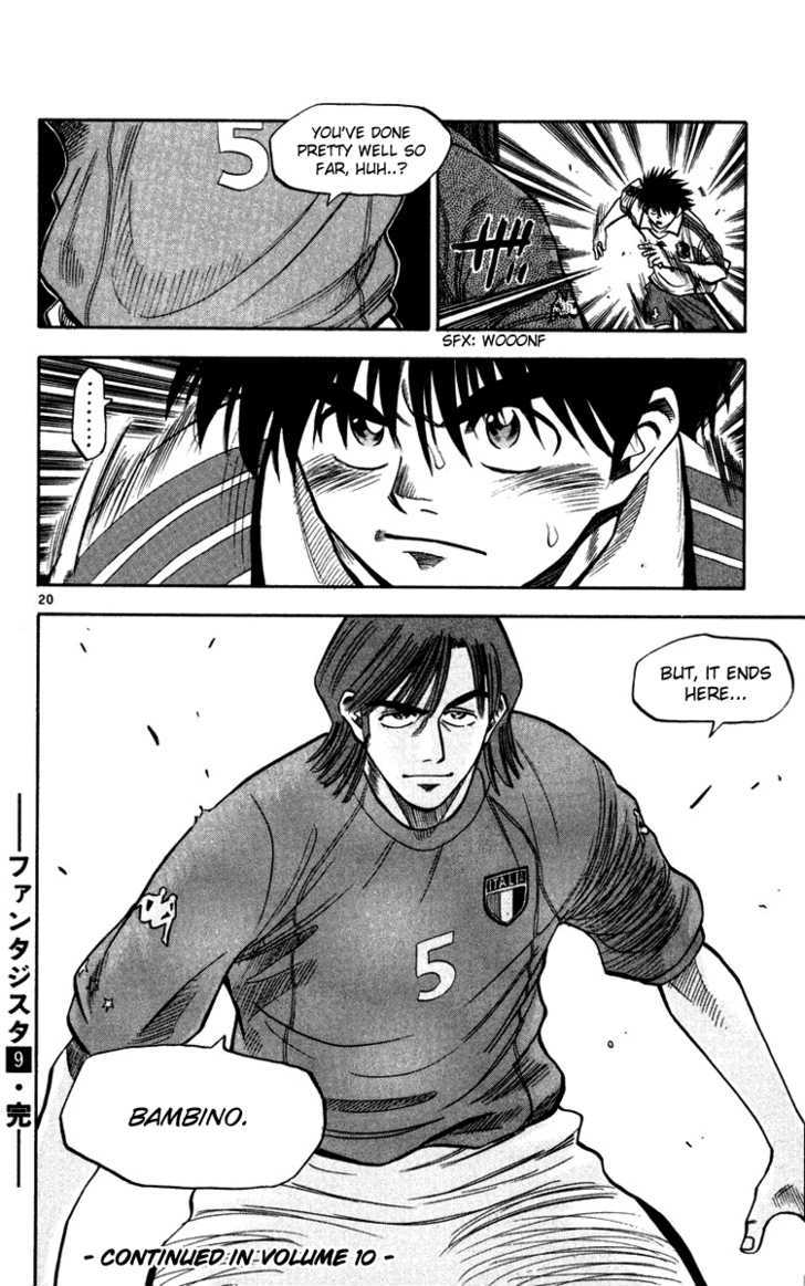 Fantasista Chapter 78 page 20 - Chapter 78 : Discordance