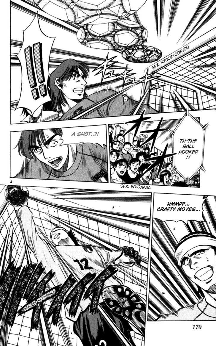 Fantasista Chapter 78 page 4 - Chapter 78 : Discordance